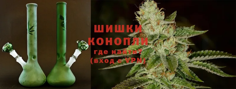 Марихуана SATIVA & INDICA  купить  сайты  Ржев 